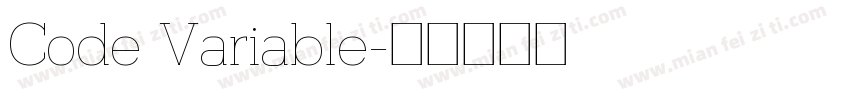 Code Variable字体转换